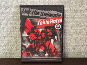 TOKIO HOTEL - Leb Die Sekunde DVD - Bild 1 von 3