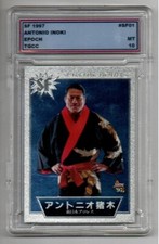 Sparkling Fighters 1997 Antonio Inoki Graded Card