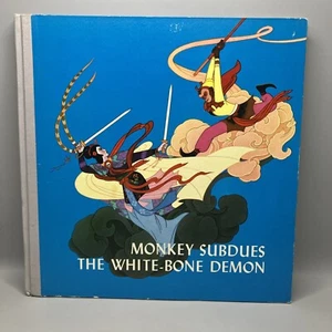 Monkey Subdues the White Bone Demon 1979 Kwang-jung Hardcover Vintage Book - Imagen 1 de 15