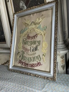 ANTIKER RELIGIÖSER ANGELES DEUTSCH AUSLÄNDISCHER GOBELIN GESSO GOLD VERGOLDETER RAHMEN WANDBILD - Bild 1 von 15