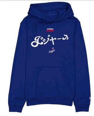 LA Dodgers X Hyperfly The Katakana Collection New Era MLB Hoodie Size XL  - Image 1 of 3
