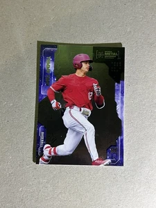 2024 SkyBox Metal Universe Champions #31 Tommy Troy - Bild 1 von 2