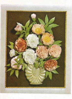 Uovo cartone motivi floreali fare pavone rosa margherita dalia margherita narciso vintage J39 - Immagine 1 di 4