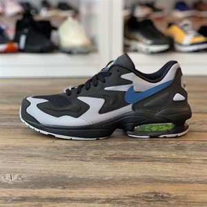 Air max light dans baskets pour homme 