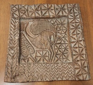 Arte de pared moderno de mediados de siglo Evelyn Ackerman imitación madera pájaro primitivo pavo real? - Imagen 1 de 7