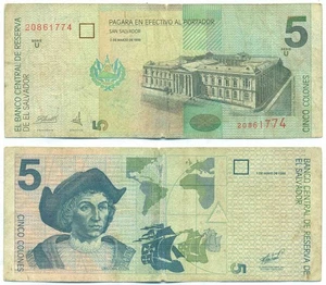 EL SALVADOR NOTE 5 COLONES 2.3.1998 SERIAL U P 147b - Bild 1 von 1