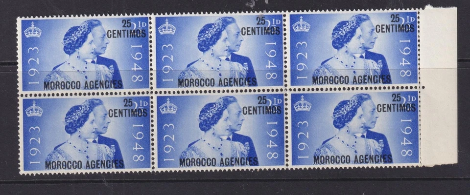 MOROCCO AGENCIES, SPANISH, SILVER WEDDING 25c., marginal block of 6, mnh. - Imagem 1 de 1