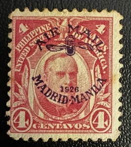 Philippines Stamp #C2 M-OG-H 1926 Issue - Picture 1 of 2