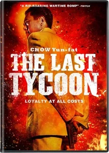 THE LAST TYCOON (DVD) (WGU01430D) Chow Yun-Fat - Picture 1 of 6