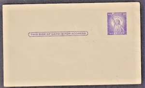 MINT US #UX46 POSTAL CARD - Picture 1 of 2