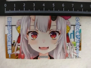 hololive hologra Random "Duu Du-Du-Du Duu" Sticker 10 - Picture 1 of 3