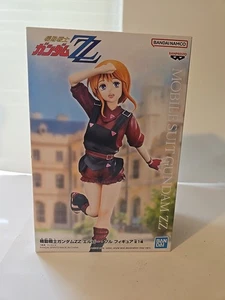 BanPresto - Mobile Suit Gundam ZZ - Elpeo Pie Statue [New Toy] Figure, Collect - Picture 1 of 6