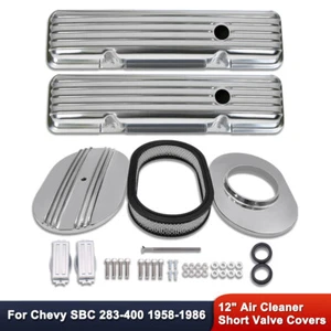 Polished Short Valve Covers & 12" Air Cleaner Kit For Chevy 283-400 V8 1958-1986 - Foto 1 di 8
