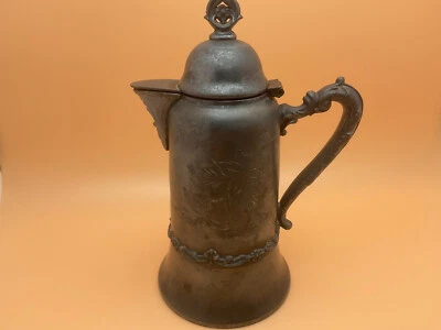 Jarra de colección Warren Silver Plate Co. - principios de 1900 - placa cuádruple de Nueva York l Foto 1 de 4