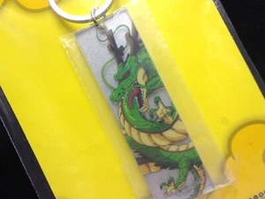 Shenron - Llavero Acrílico Dragon Ball Z - Batalla en el Planeta Namek - Bandai Japón - Imagen 1 de 5