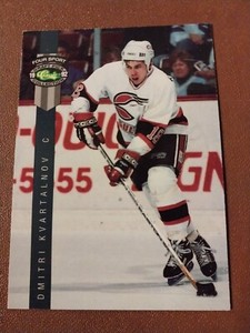 1992 DMITRI KVARTALNOV CLASSIC NHL HOCKEY ROOKIE CARD RC #222 BOSTON BRUINS 
