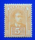 Sarawak 1929 (Sir CV Brooke) 5c Yellow Orange M/M SG 80. (cat £12)