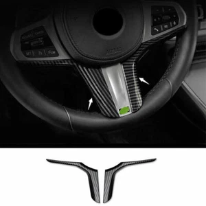 Fit For BMW 5 Series 2018-2022 ABS Carbon Fiber Steering Wheel U-Type Cover Trim - Picture 1 of 8