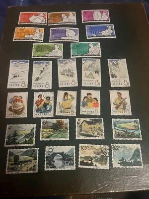 china 1963 stamp - Image 1 of 2