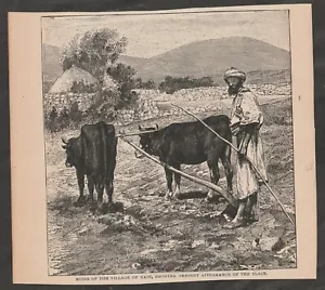 VINTAGE RELIGIOUS ILLUSTRATION RUINS OF THE VILLAGE OF NAIN - Picture 1 of 2
