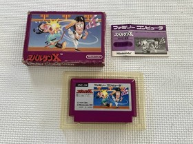 Spartan X W/Box Manual Retro Nintendo Famicom FC Good Used Game NTSC-J Japan