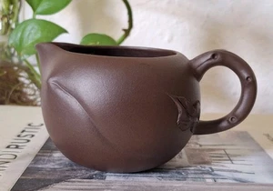 Yixing Clay Chinese Creamer Xishi Handmade Tea Leaf Handmade  - Picture 1 of 6