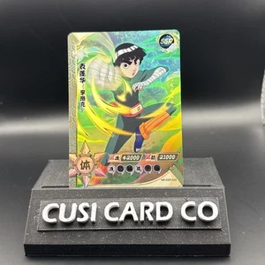 Rock Lee NR-SSR-022 Naruto Kayou Card - Picture 1 of 2