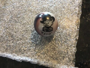 Vintage Rare | "Kayo" Peltier Comic Picture | Marble | Purple & White Swirl - Picture 1 of 4
