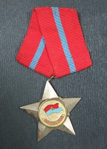 Vietnam VC Soldier of Liberation Order 3rd Class Old Type. Chiến Sĩ Giải Phóng - Picture 1 of 3