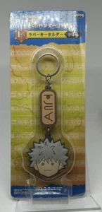 Hunter X Hunter Killua Rubber Keychain Ichiban Kuji Banpresto - Picture 1 of 2
