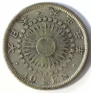 JAPAN TAISHO 5 (1916) SILVER 10 SEN (Y-36.2) XF - Picture 1 of 2