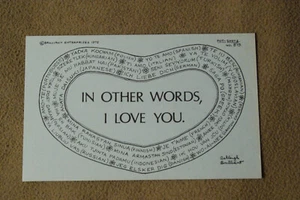 In Other Words - I Love You - Picture 1 of 2