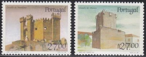 Portugal Stamp Issue 1988 (1735-1736) Mint never Hinged - Picture 1 of 1