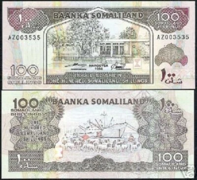 Somaliland 100 SHILLIN P-5B 1996 x 50 Pcs Lot BUNDLE Goat Ship (SOMALIA) NOTE - Image 1 of 4