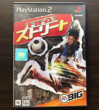 .PS2.' | '.FIFA Street 2.