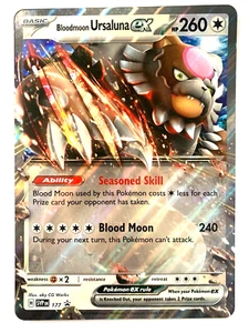 Carta promozionale Bloodmoon Ursaluna ex JUMBO 177 - condizioni quasi nuove - carta oversize - Foto 1 di 2