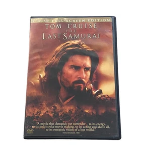 The Last Samurai DVD 2-Disc Set 2004 Full Screen Edition Tom Cruise - Picture 1 of 4