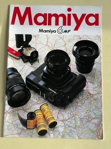 Mamiya, Mamiya 6, MF, 16 Page Brochure. English Language - Picture 1 of 1