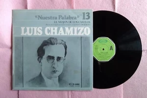 LP LUIS CHAMIZO - Nuestra Palabra 13 - Julian Mojedano - SPAIN press (EX-/EX) - Picture 1 of 2