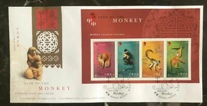 2004 Hong Kong China First Day Souvenir Cover FDC Lunar New Year Of The Monkey B - Picture 1 of 2