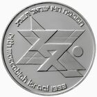 14. Makkabäer Spiele Silber Israel Medaille 26g jüdischer Sport