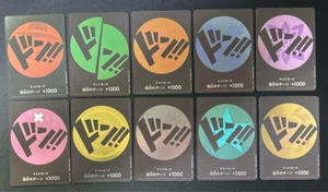 Juego de 10 cartas de una pieza ¡DONDE!! Almacenamiento de tarjetas X Don Sombrero de paja Piratas Japón - Imagen 1 de 2