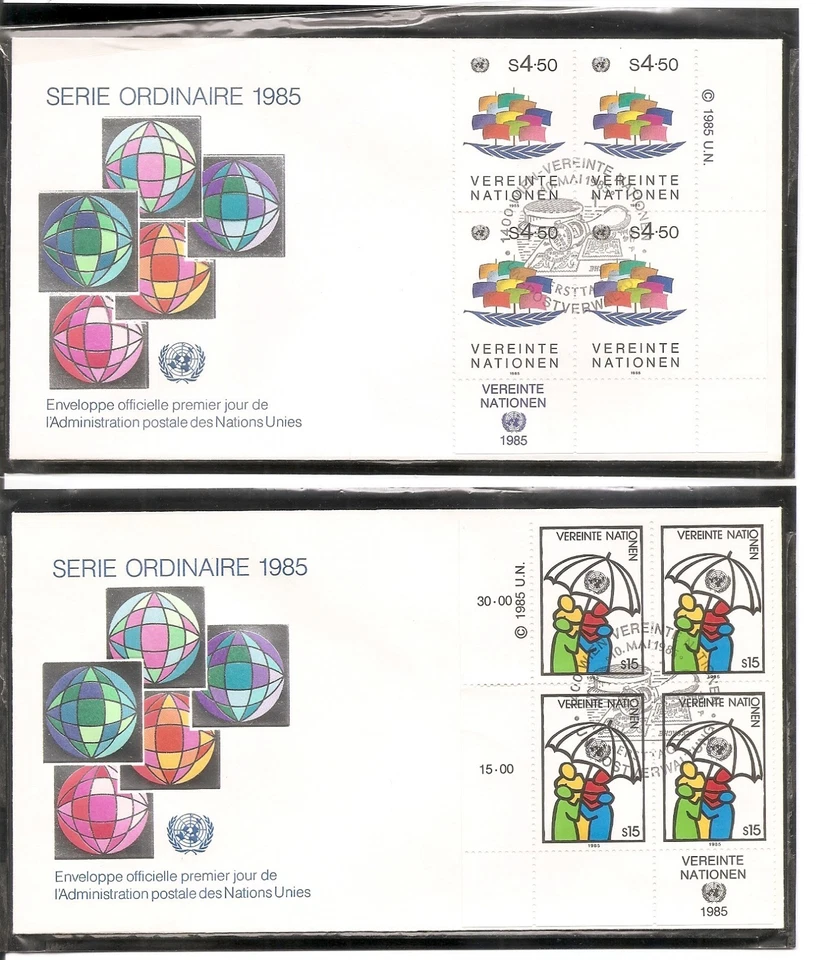 Naciones Unidas / Viena. SC # 50-51 Barco de la Paz, refugio bajo paraguas. FDC Foto 1 de 1