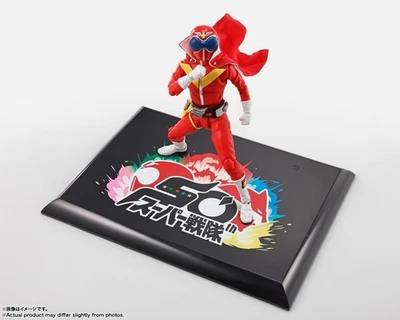 S.H.Figuarts Shinkocchou Seihou AKA RANGER 50th Anniversary Ver. w/Bonus Base - Image 1 of 4