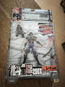 Rei Fist Of The North Star 200x Xebec Action Figure Kaiyodo 18cm - Picture 1 of 10