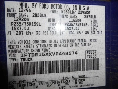 Windshield Wiper Motor Fits 95-97 EXPLORER 459794 - Image 1 of 4