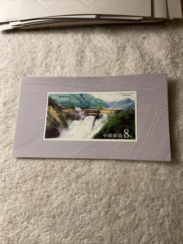 CHINA-SC.3144—-LOT OF 1-SOUVENIR SHEET -MNH-# 209 - Image 1 of 1