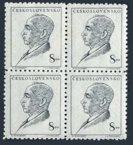Czechoslovakia 360 block/4, MNH. Michel 549. President Eduard Benes, 1948. - Picture 1 of 1