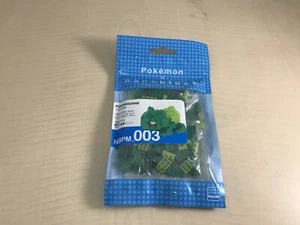 nano bloque Pokemon Bulbasaur NBPM-003 - Imagen 1 de 6