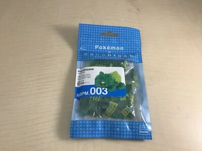 Nano Block Pokemon Bulbasaur NBPM-003 - Image 1 of 4